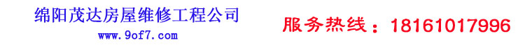 d(yng)ˮa©Ҿd(yng)ï_ݾS޹̹˾